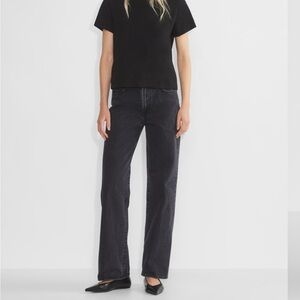 Denim Forum Farrah Jeans